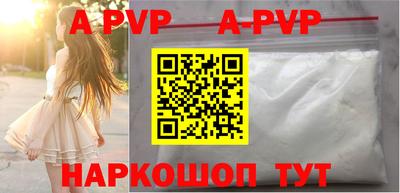 ПСИЛОЦИБИНОВЫЕ ГРИБЫ Новокубанск
