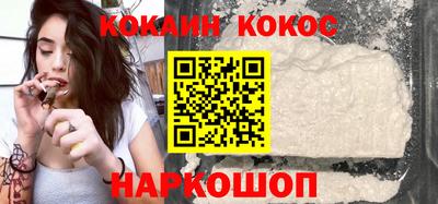 прущие грибы Новозыбков