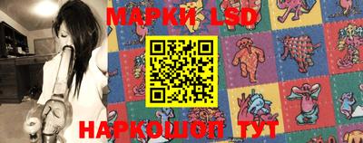 прущие грибы Новозыбков
