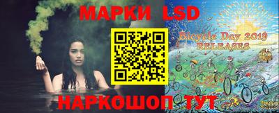 мефедрон VHQ Новодвинск
