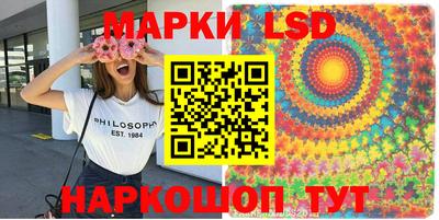 мефедрон VHQ Новодвинск