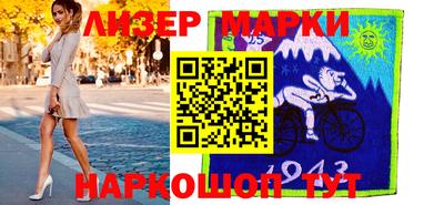 мефедрон VHQ Новодвинск