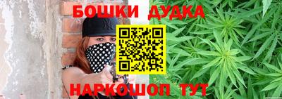 мефедрон VHQ Новодвинск