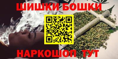 мефедрон VHQ Новодвинск