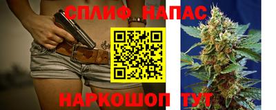 ПСИЛОЦИБИНОВЫЕ ГРИБЫ Новокубанск