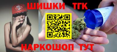 мефедрон VHQ Новодвинск