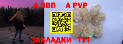 ПСИЛОЦИБИНОВЫЕ ГРИБЫ Новокубанск